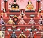Día de la Niña Japonesa