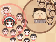 リーダー戦争